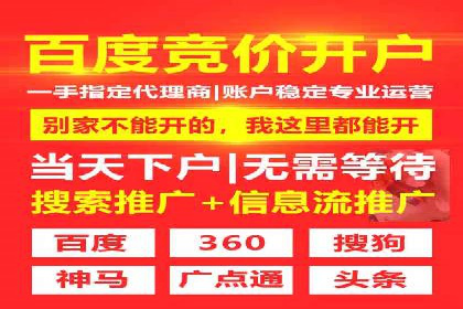 快手信息流优化技巧分享