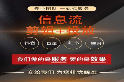 案例解读：SEM推广代运营公司如何助力品牌崛起